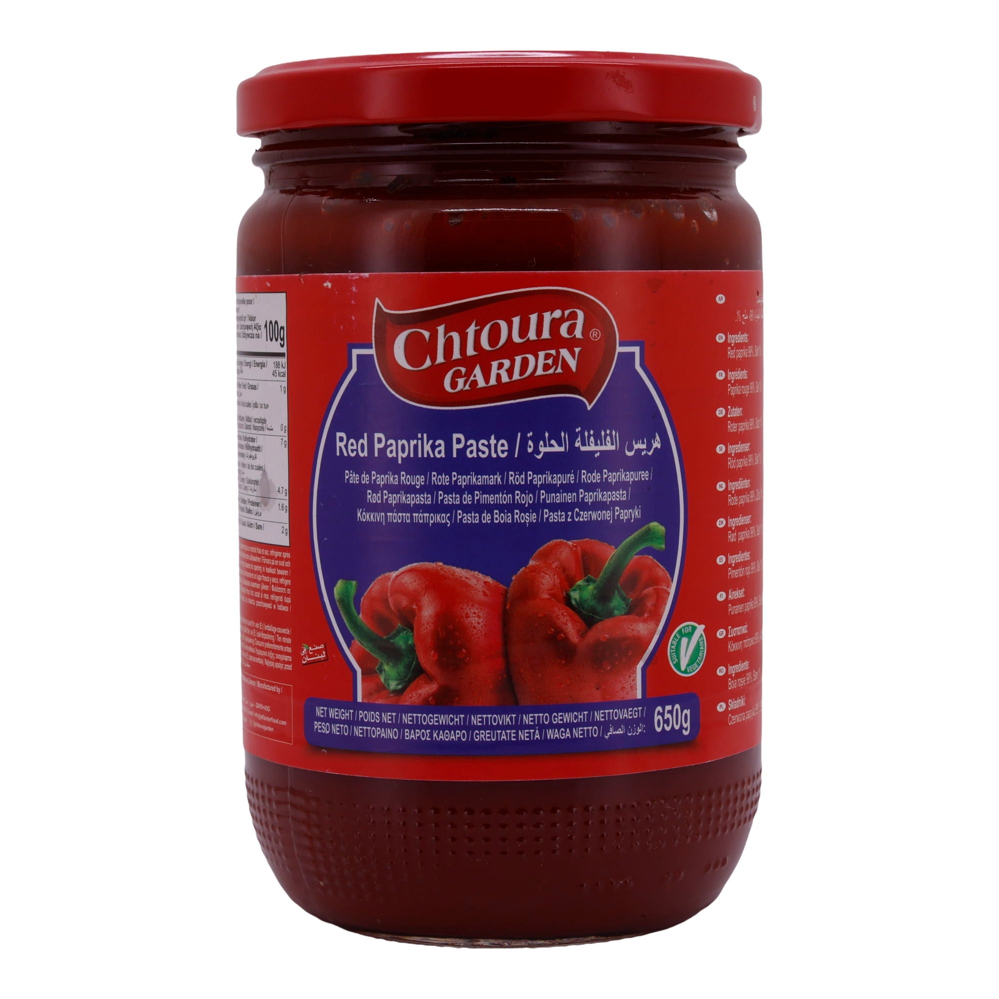 Red Paprika Paste Chtoura Garden | Paste | Rote Paprikapaste | 650 g - Taste Your World